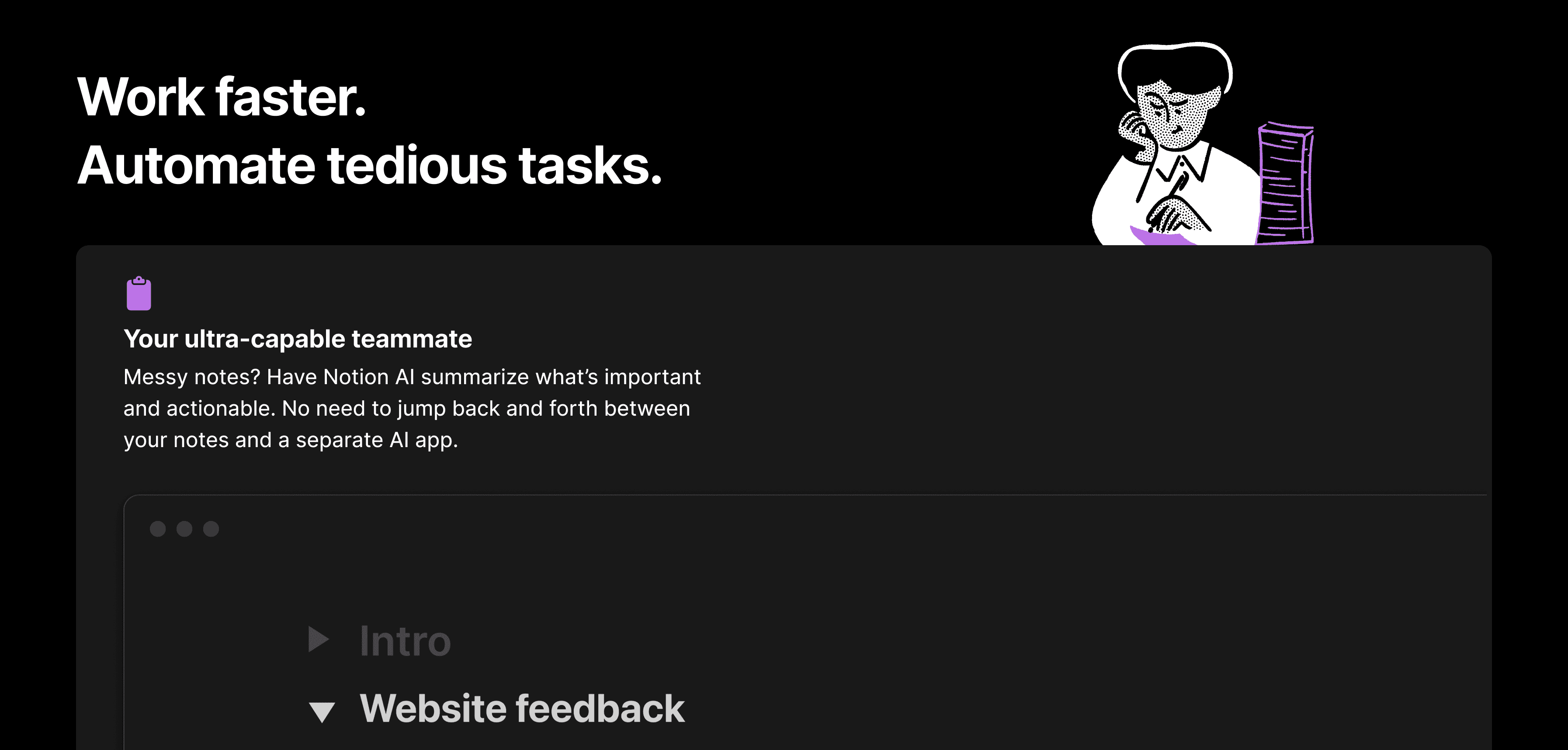 Quelques jours après le lancement grand public, nous avons modifié le message sur la même bannière.