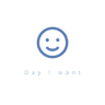 DayIwant(원하는하루)のプロフィール画像